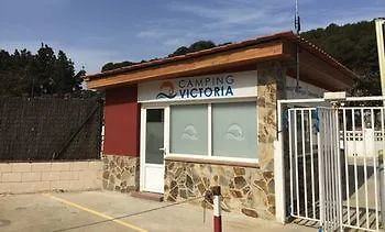 Campsite Victoria 2*